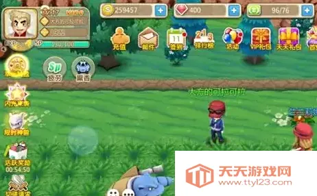 �ڴ���Ϯ2026�ٷ����°汾