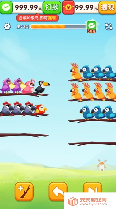 С��������(С��ϳ�������Ϸ)v1.3 ��Ѱ��ͼ0