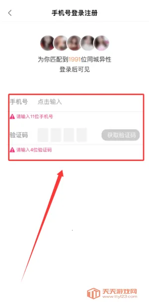 ȤԼ��(��ƵԼ�ύ��)