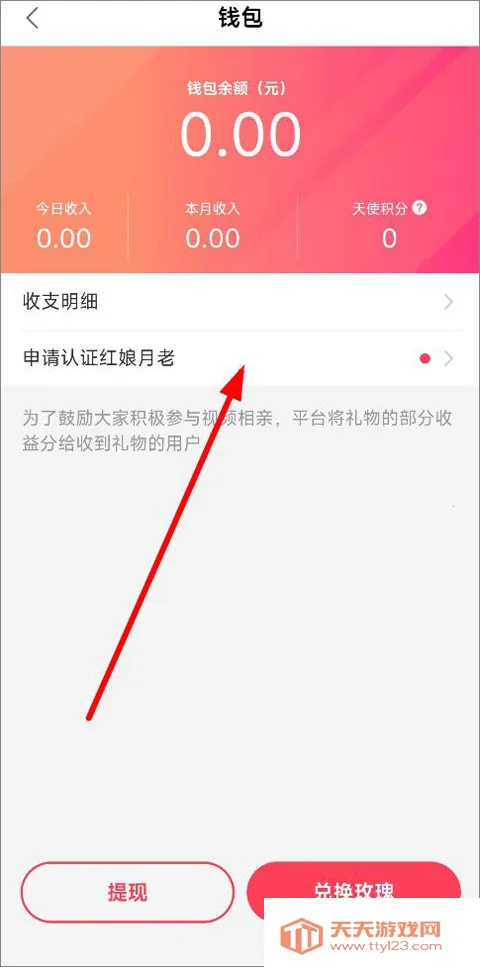 ȤԼ��(��ƵԼ�ύ��)