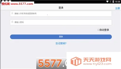 ����2026�ٷ������ͼ0