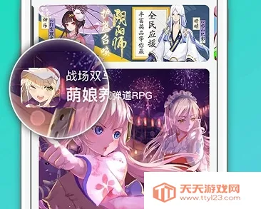 ����2026�ٷ�����