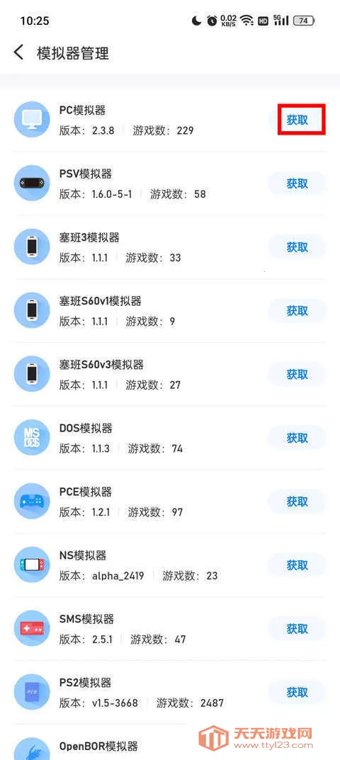 ����2026�ٷ�����