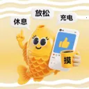 ������ְ�׿���ֻ���v1.3 ��Ѱ�