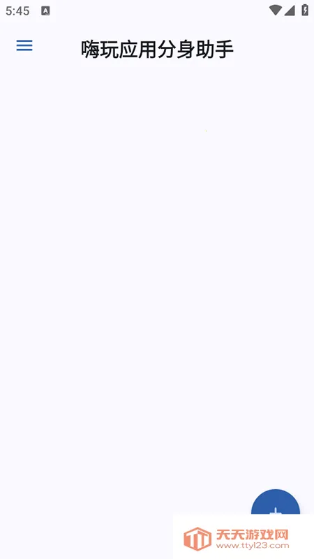 ����Ӧ�÷�������(Ӧ�ó����¡��)��ͼ3