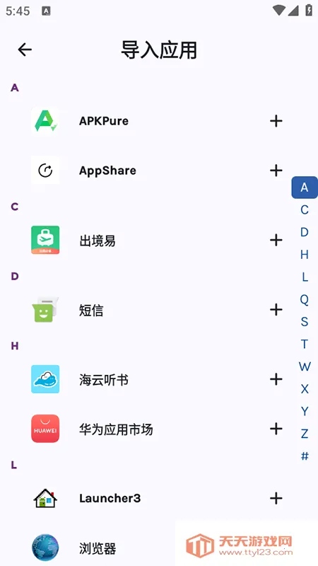 ����Ӧ�÷�������(Ӧ�ó����¡��)��ͼ1