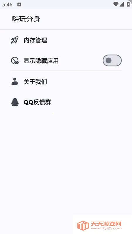 ����Ӧ�÷�������(Ӧ�ó����¡��)��ͼ2