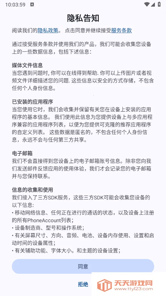 ����Ӧ�÷�������(Ӧ�ó����¡��)