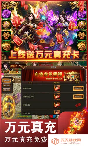 С�㴫��(��������Ϸ)