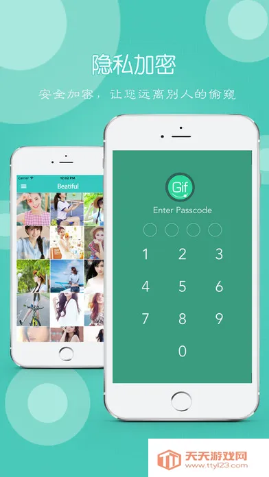 GIF�����(GIF��ͼ��������)��ͼ2