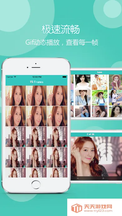 GIF�����(GIF��ͼ��������)��ͼ1