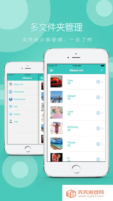 GIF�����(GIF��ͼ��������)��ͼ0