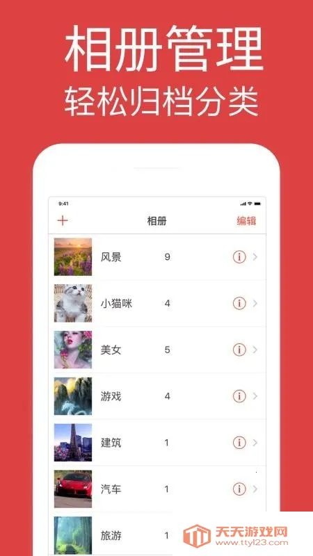 GIF�����(GIF��ͼ��������)��ͼ4