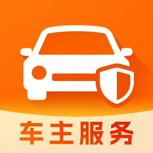 ��˳�г�������2026���°汾v1.0.0 ��׿��