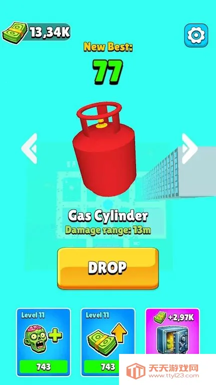 �ݶ�ը��(��������ð��)v0.0.2 ��׿���ͼ3