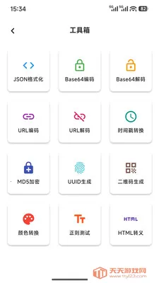 ������(������������)��ͼ0