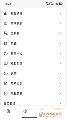 ������(������������)��ͼ4