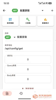 ������(������������)��ͼ2