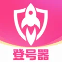 ���εǺ������ٰ�2026���ذ�װv5.6.6.0 �ֻ���