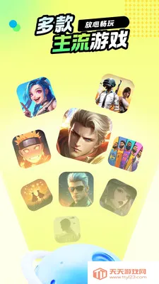 ���εǺ������ٰ�2026���ذ�װ��ͼ2