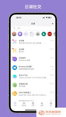 �ƺ�AIʱ������2026���ذ�װ��ͼ0