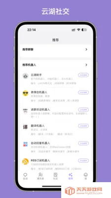 �ƺ�AIʱ������2026���ذ�װ��ͼ1