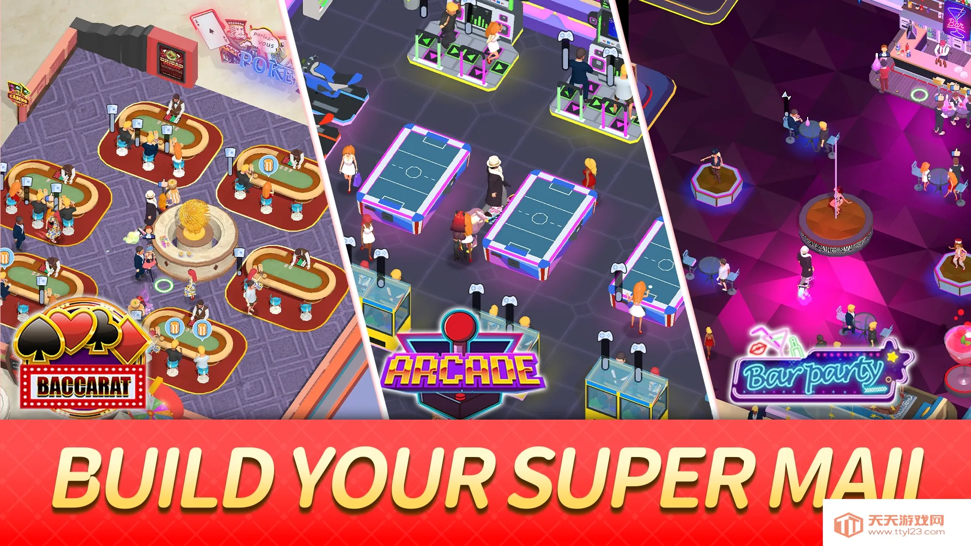 ���������߰�׿���ֻ���v3.2.0 ��׿���ͼ2