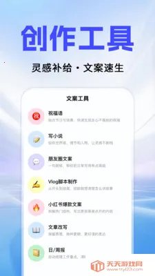 Al agentȫ��������(AI������������)��ͼ2