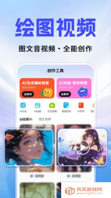 Al agentȫ��������(AI������������)��ͼ1