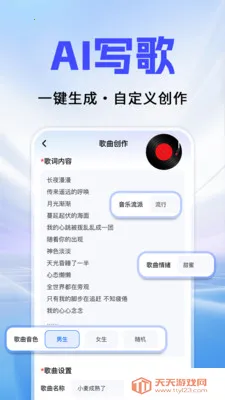 Al agentȫ��������(AI������������)��ͼ4