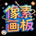 �෽���ƻ滭2026���ذ�װv1.2 �ٷ�����