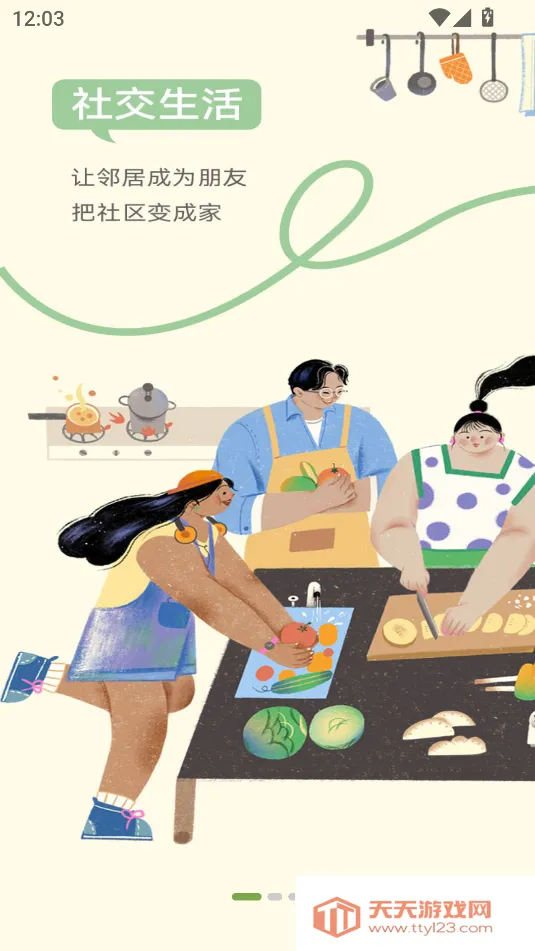 ΢���(΢��ǩ������)