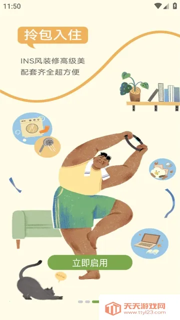 ΢���(΢��ǩ������)