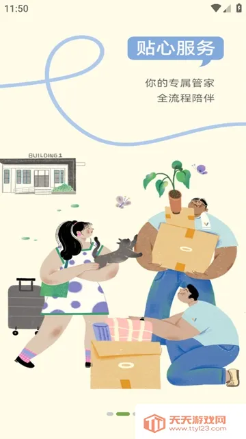 ΢���(΢��ǩ������)