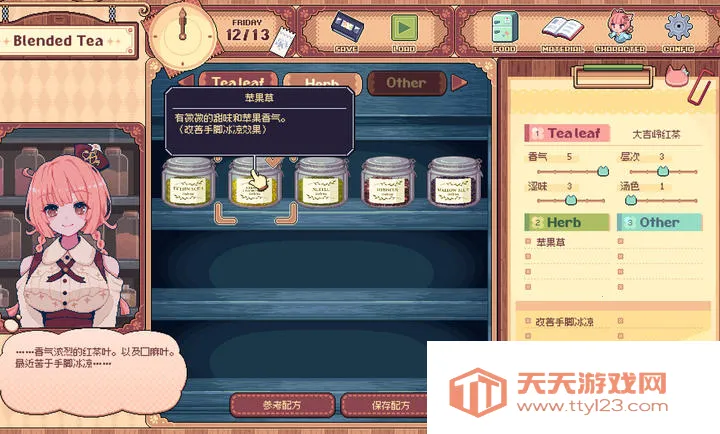 �������Switch��ֲ�氲׿���ֻ���vc832f1c ��Ѱ��ͼ3