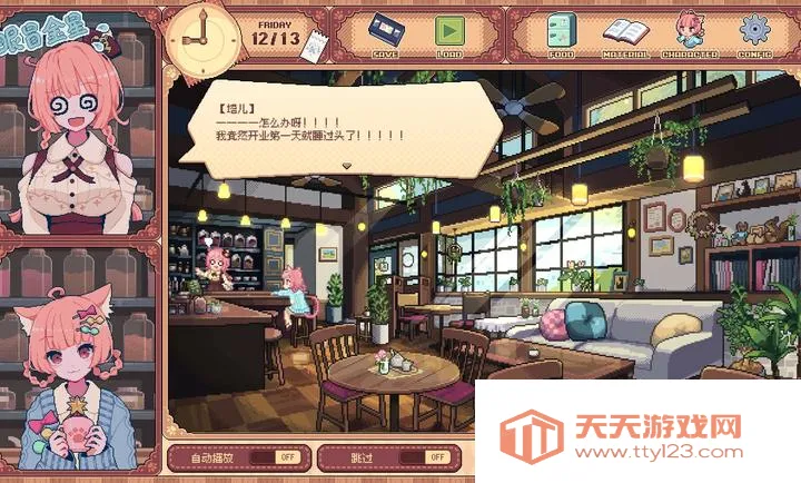 �������Switch��ֲ�氲׿���ֻ���vc832f1c ��Ѱ��ͼ4