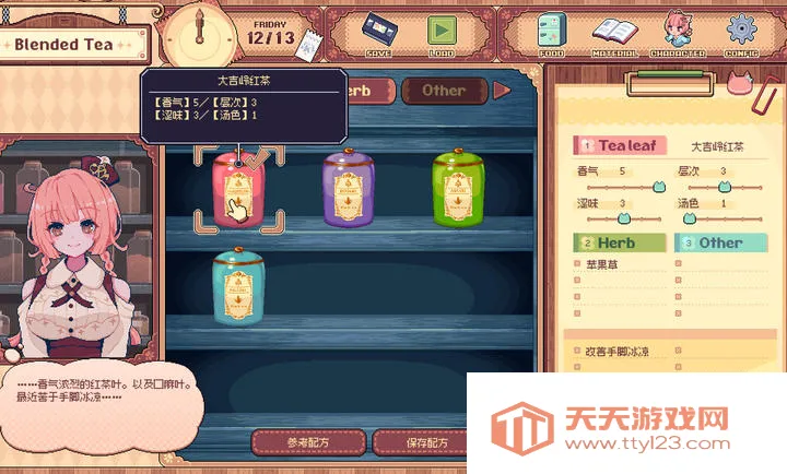 �������Switch��ֲ�氲׿���ֻ���vc832f1c ��Ѱ��ͼ2