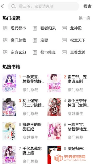 ����С˵2026�ٷ�����