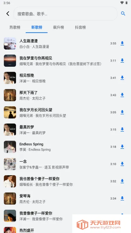 ��������(�������ֲ�����)��ͼ2