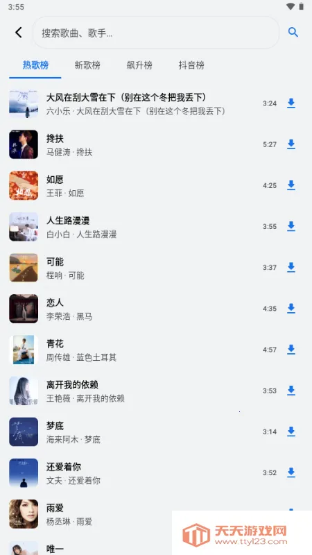 ��������(�������ֲ�����)��ͼ1