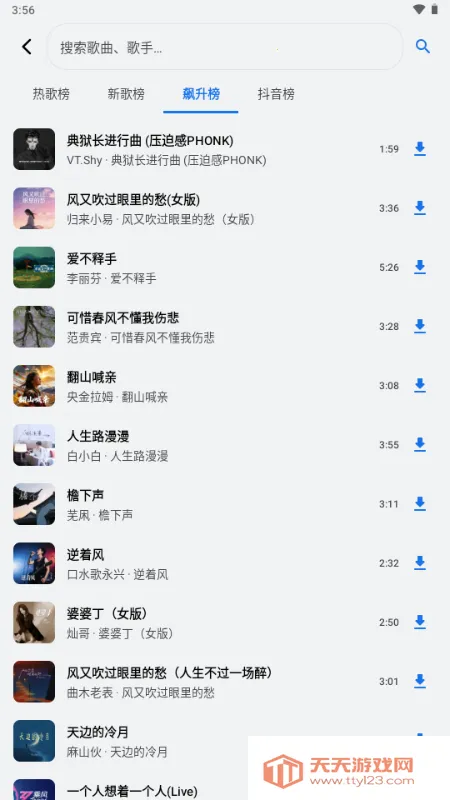 ��������(�������ֲ�����)��ͼ0