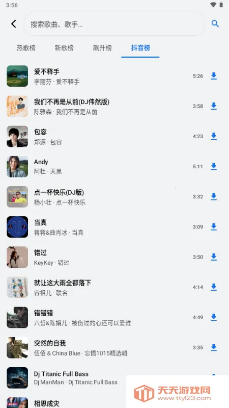 ��������(�������ֲ�����)��ͼ4