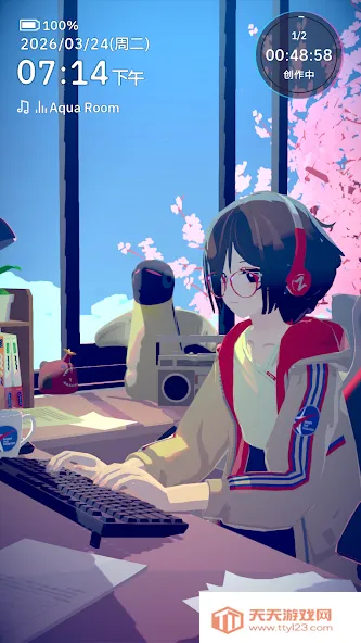 放松时光:与你共享Lo-Fi故事2026下载安装v1.4.7 手机版截图1