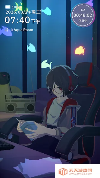 放松时光:与你共享Lo-Fi故事2026下载安装v1.4.7 手机版截图2