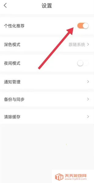 �����ö���׿���ֻ���