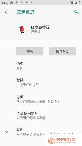 ����������(��ƽ��Ӣ����)