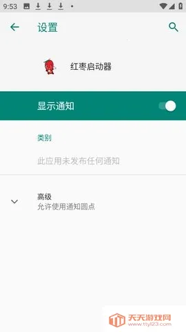 ����������(��ƽ��Ӣ����)