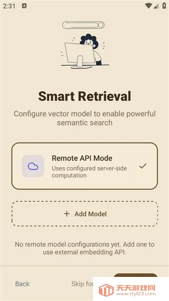 ReadAny(С˵�Ķ�����)��ͼ2