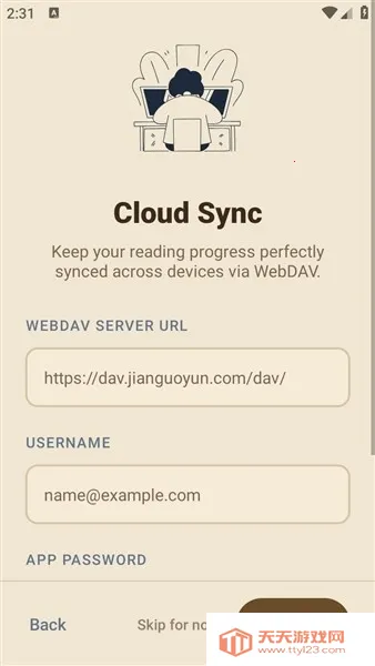 ReadAny(С˵�Ķ�����)��ͼ0