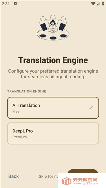 ReadAny(С˵�Ķ�����)��ͼ1